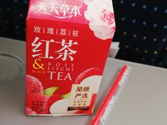 -全家便利店(莲花池东路店)