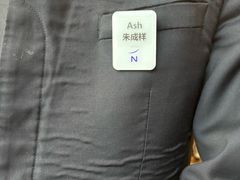 -玄武苏宁诺富特酒店·紫金轩中餐厅