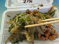 -陈添記·祖傳爽鱼皮·西关老字号(广州首店)