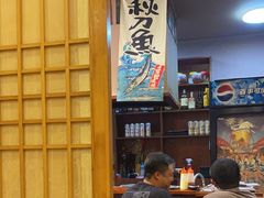 -鸟串烧Yakitori