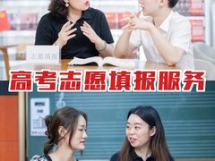 -天籁艺术高考培训学校·重庆艺考集训