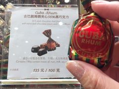 -VENCHI 闻绮(北京国贸商城店)