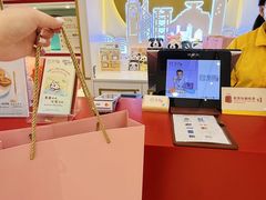 -皇玥(尖沙咀店)