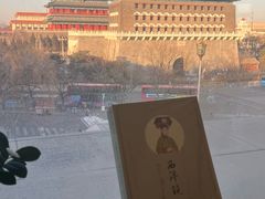 -PAGEONE(北京坊店)