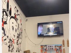 -罗小虎油炸串串