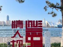 -情人坝酒吧街