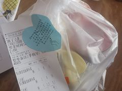 -八婆婆烧仙草(中山路店)