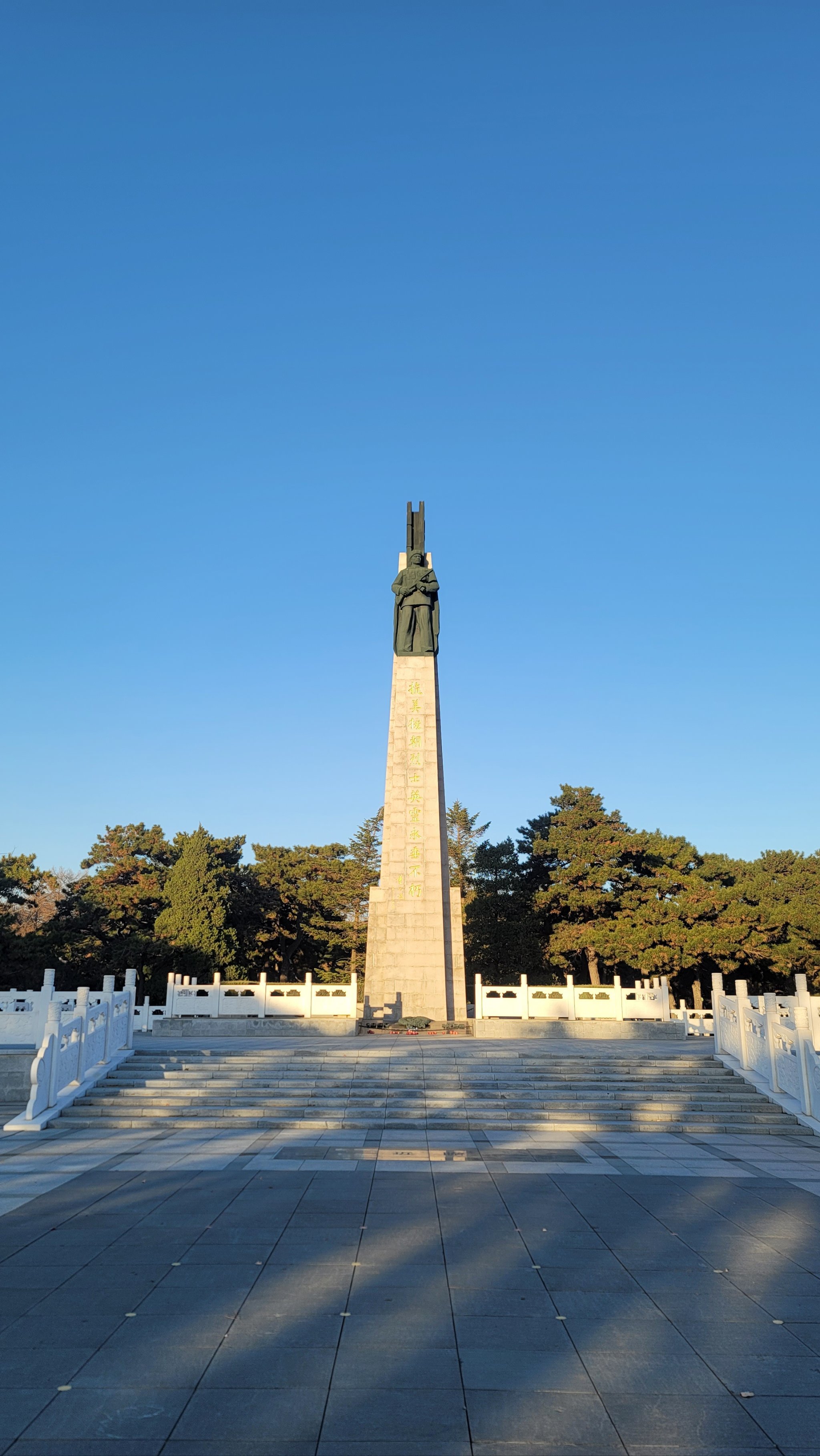 革命先烈永垂不朽