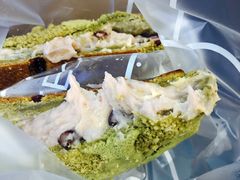 抹茶厚芋泥软软包-LELECHA乐乐茶(上海五角场万达广场店)