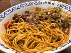 -梅溪·小伙子干挑面(安吉总店)