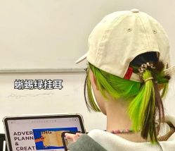 -藤野造型烫发染发