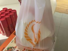 -吉野家(开发区新玛特店)