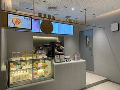 -喜茶(广州中山六路店)