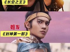 -保利国际影城(北京缤纷城店)