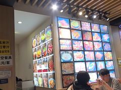 -郑记•不夜城烧烤•龙虾•虾蟹(黄鹤楼店)