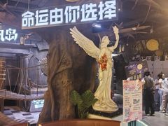 -暴风岛沉浸式体验馆(百联世纪店)
