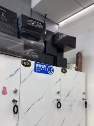 -NY漂发染发主打