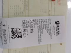 -北京地坛口腔门诊部