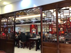 -老盛兴汤包馆(安波店)