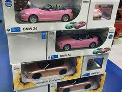 -TOYSRUS玩具反斗城(长沙德思勤店)