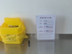 -焰针刺青纹身.手工穿孔饰品·中国刺青名店