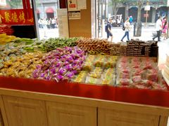 -稻香村(前门公交站店)