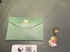 -晟永興烤鸭店(五道口店)