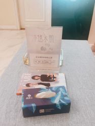 -静博士·养生养颜