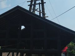 -燊海井