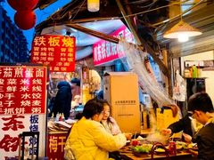 -乡当俏老火锅
