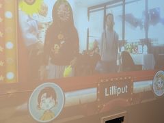 -Lilliput粒粒堡亲子餐厅(置汇旭辉店)