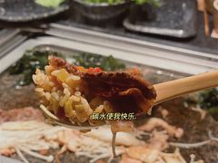 -石煎故事健康烤肉