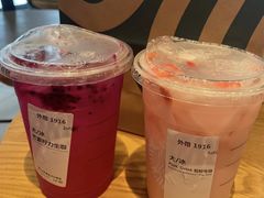 -星巴克(宝山万达店)