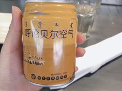 -很久以前羊肉串(昌里路三钢里店)