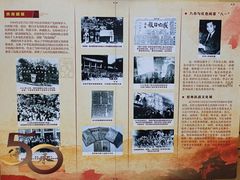 -桂林独秀峰王城景区