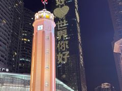 -人民解放纪念碑