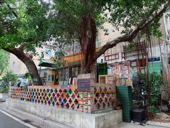 -樹下遇见树·咖啡