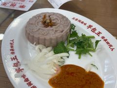 -芋包王闽南茶楼(八市店)