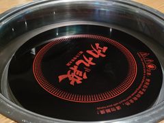 -牛梦香(大榕树创意园店)