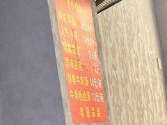 -锅贴大王南翔小笼(临沂二村店)