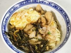 -大时代美食面馆