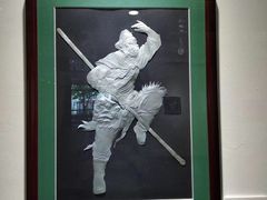 -上海市普陀区文化馆