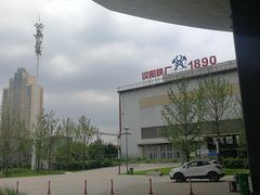 -张之洞与武汉博物馆