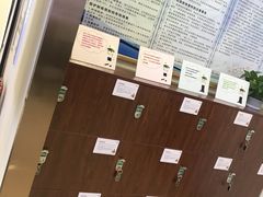 -优诺口腔·VIP尊享中心(爱建机构)