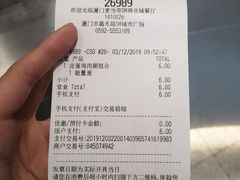 -麦当劳(SM城市广场店)