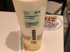 满满香芋-台盖(群星城店)