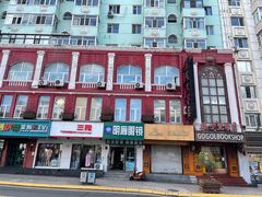 -果戈里书店