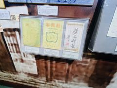 -上海蔡元培故居陈列馆