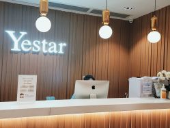 点击看大图 -深圳艺星医疗美容医院