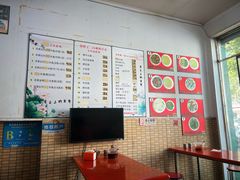 -三百碗宝应长鱼面(板仓街店)